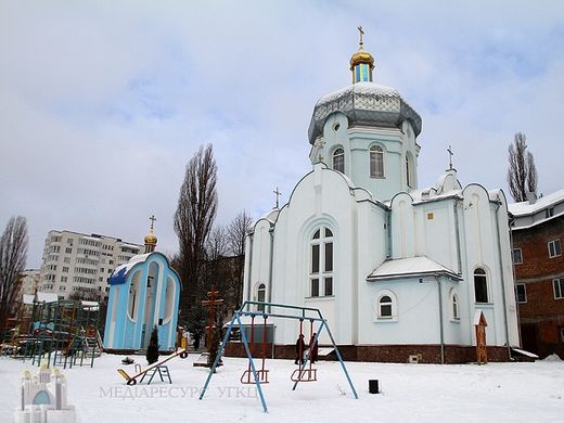 Катедральний собор Різдва Пресвятої Богородиці (м. Хмельницький)